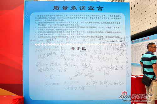 防水家,http://www.fangshuijia.com,屋面防水,金属屋面防水,钢结构屋面防水,厂房屋面防水,上海防水,防水公司,上海屋面防水,漏水维修,防水材料,防水涂料