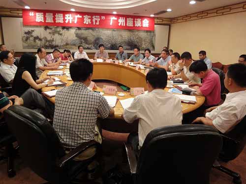 防水家,http://www.fangshuijia.com,屋面防水,金属屋面防水,钢结构屋面防水,厂房屋面防水,上海防水,防水公司,上海屋面防水,漏水维修,防水材料,防水涂料
