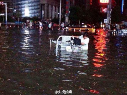 防水家,http://www.fangshuijia.com,屋面防水,金属屋面防水,钢结构屋面防水,厂房屋面防水,上海防水,防水公司,上海屋面防水,漏水维修,防水材料,防水涂料