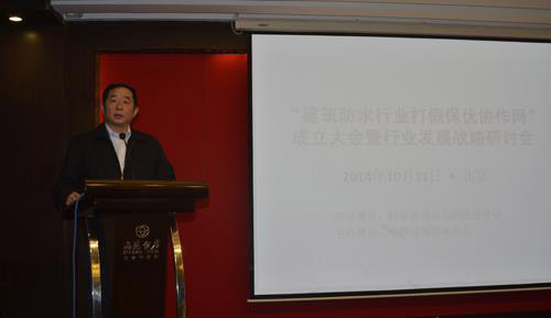 防水家,http://www.fangshuijia.com,屋面防水,金属屋面防水,钢结构屋面防水,厂房屋面防水,上海防水,防水公司,上海屋面防水,漏水维修,防水材料,防水涂料