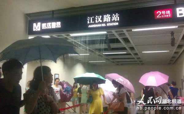防水家,http://www.fangshuijia.com,屋面防水,金属屋面防水,钢结构屋面防水,厂房屋面防水,上海防水,防水公司,上海屋面防水,漏水维修,防水材料,防水涂料
