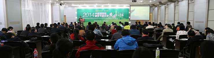 防水家,http://www.fangshuijia.com,屋面防水,金属屋面防水,钢结构屋面防水,厂房屋面防水,上海防水,防水公司,上海屋面防水,漏水维修,防水材料,防水涂料
