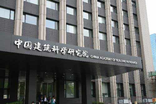 防水家,http://www.roofunion.cn,屋面防水,金属屋面防水,钢结构屋面防水,厂房屋面防水,上海防水,防水公司,上海屋面防水,漏水维修,防水材料,防水涂料