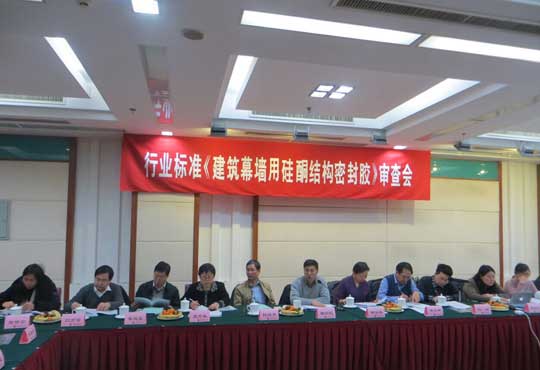 防水家,http://www.roofunion.cn,屋面防水,金属屋面防水,钢结构屋面防水,厂房屋面防水,上海防水,防水公司,上海屋面防水,漏水维修,防水材料,防水涂料