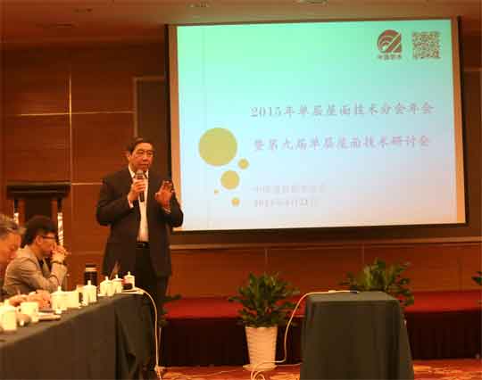 防水家,http://www.roofunion.cn,屋面防水,金属屋面防水,钢结构屋面防水,厂房屋面防水,上海防水,防水公司,上海屋面防水,漏水维修,防水材料,防水涂料