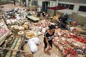 防水家,http://www.roofunion.cn,屋面防水,金属屋面防水,钢结构屋面防水,厂房屋面防水,上海防水,防水公司,上海屋面防水,漏水维修,防水材料,防水涂料
