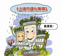 防水家,http://www.roofunion.cn,屋面防水,金属屋面防水,钢结构屋面防水,厂房屋面防水,上海防水,防水公司,上海屋面防水,漏水维修,防水材料,防水涂料
